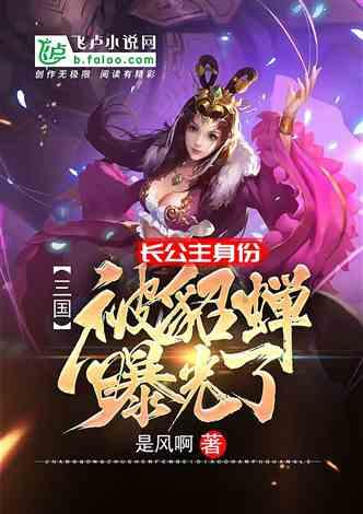 万词王