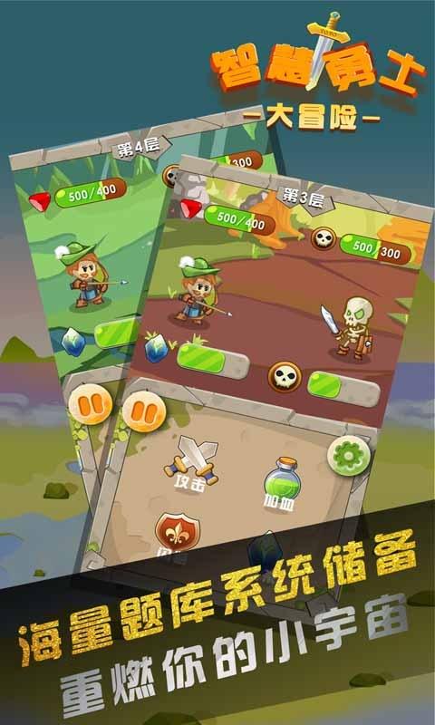逃离整洁的庭院