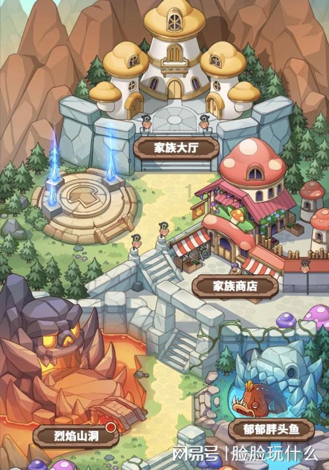 救赎之路