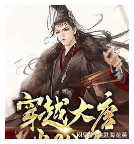 漂亮公主填色