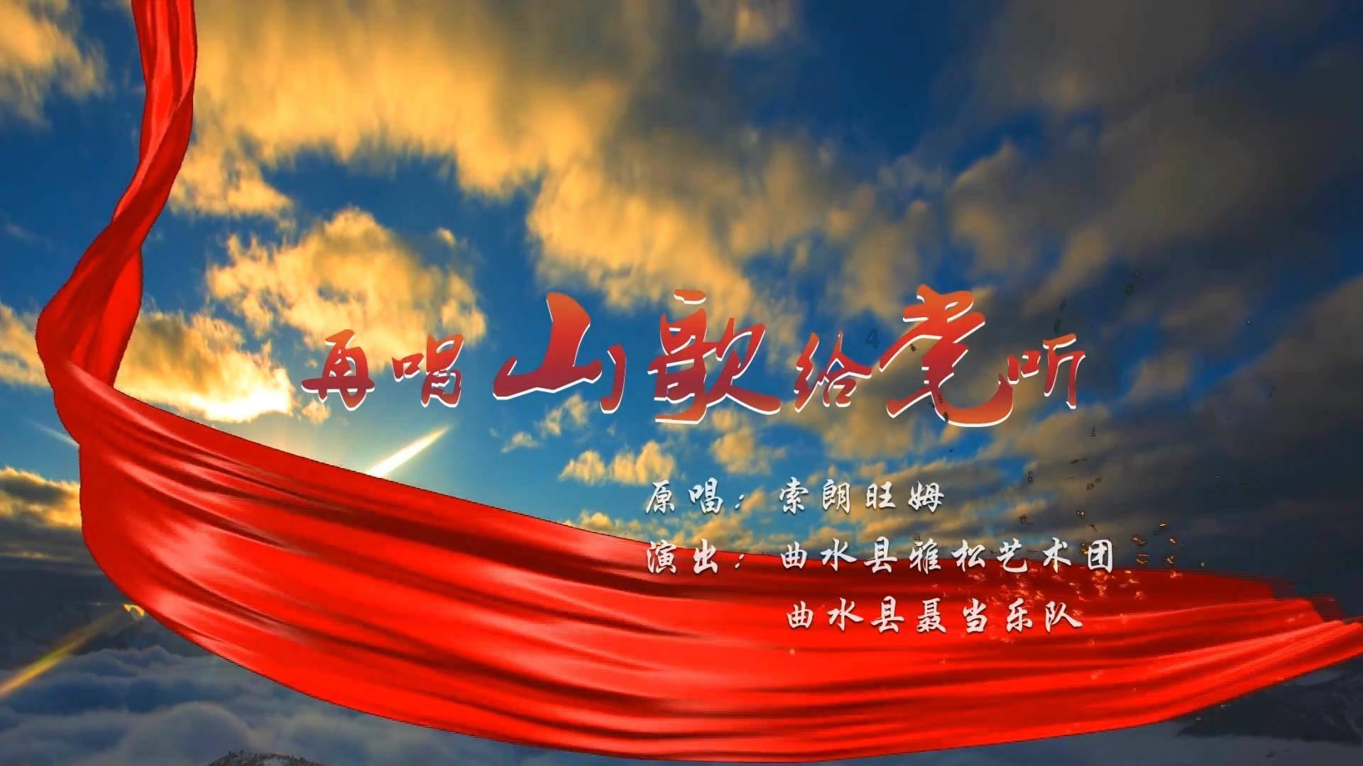 五彩弹珠祖玛