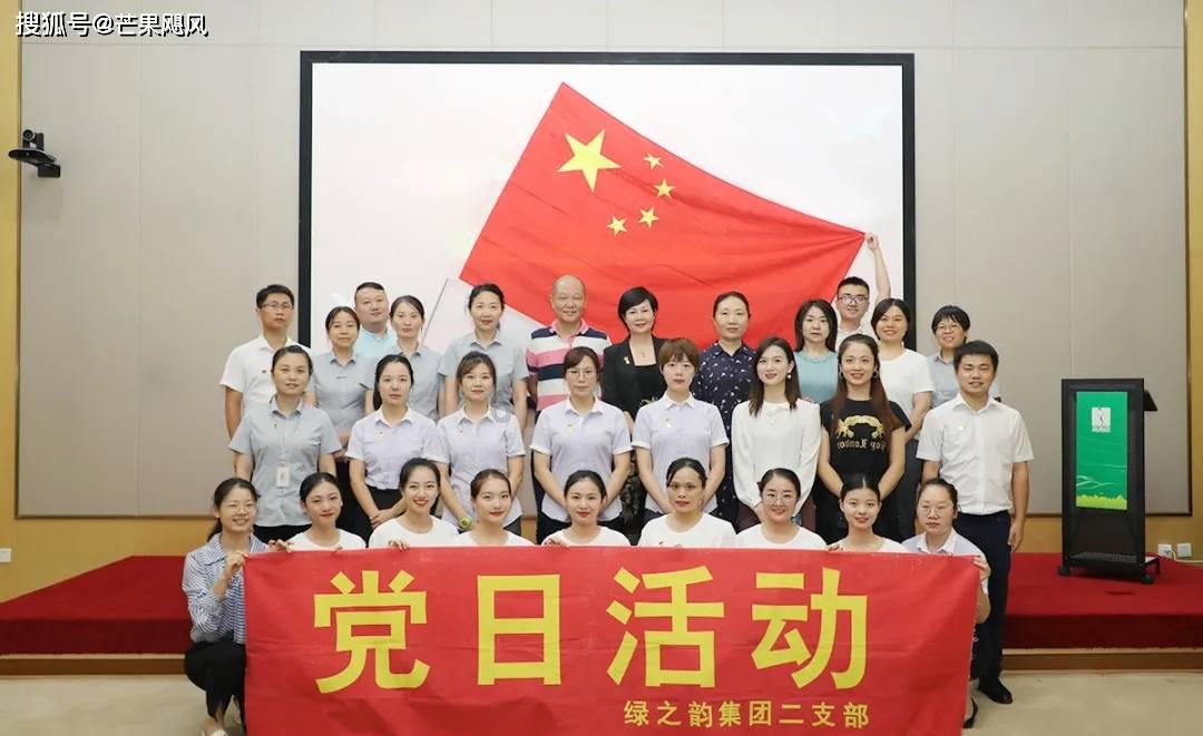 想要尝试多巴胺穿搭，可以参考哪些影视剧？游戏画面