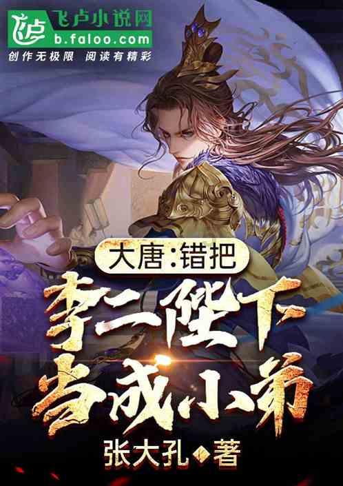 勿忘我