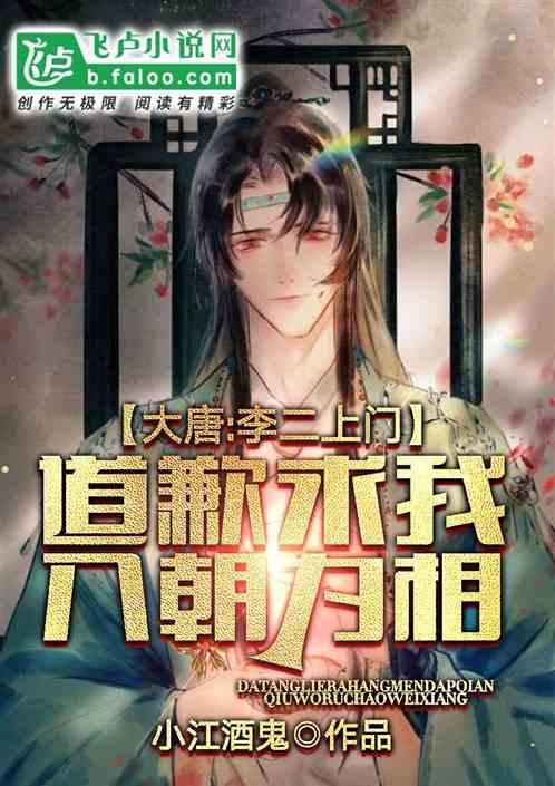 刮蹭逃逸一般交警都不理的么